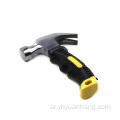 Mini Portable Claw Hammer للبيع